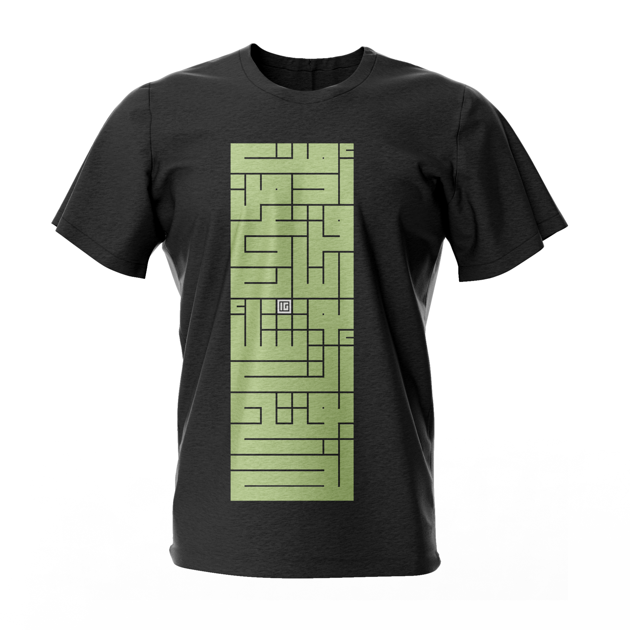 من ادمن قرع الباب يوشك ان يفتح له